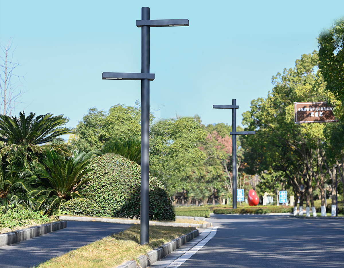 Penerangan Jalan